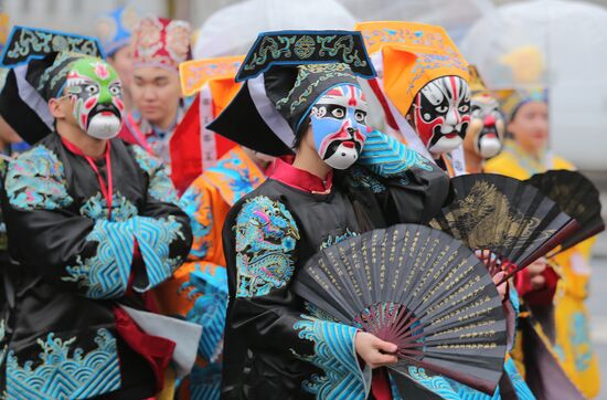 Carnival procession as part of 19th World Festival of Youth and Students