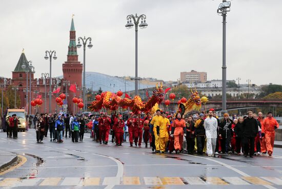 Carnival procession as part of 19th World Festival of Youth and Students