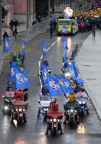 Carnival procession as part of 19th World Festival of Youth and Students