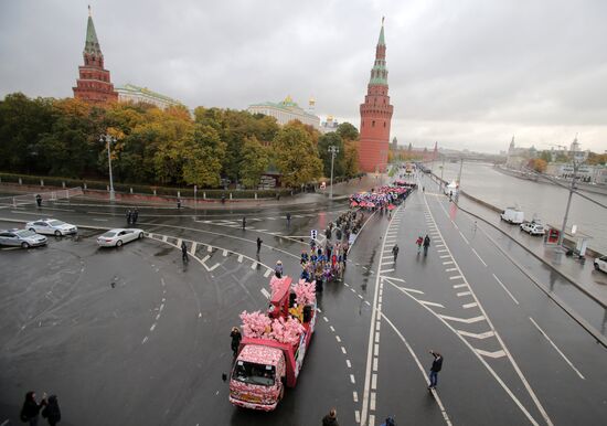 Carnival procession as part of 19th World Festival of Youth and Students
