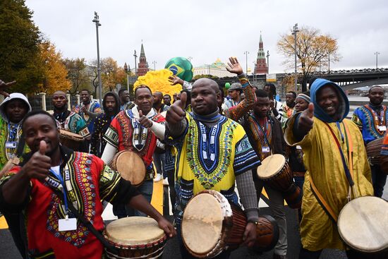Carnival procession as part of 19th World Festival of Youth and Students