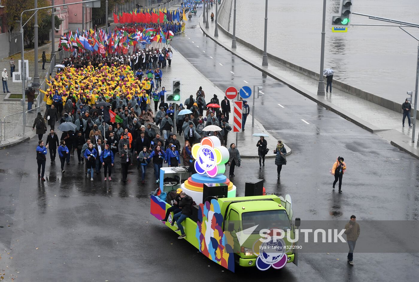 Carnival procession as part of 19th World Festival of Youth and Students
