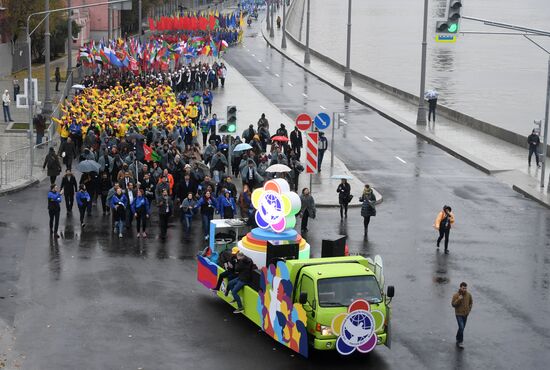 Carnival procession as part of 19th World Festival of Youth and Students