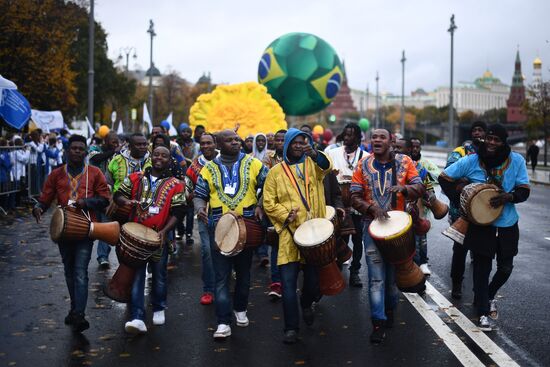 Carnival procession as part of 19th World Festival of Youth and Students