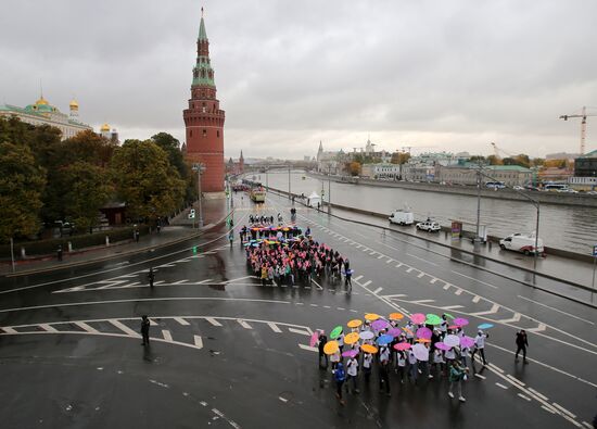 Carnival procession as part of 19th World Festival of Youth and Students