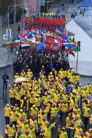 Carnival procession as part of 19th World Festival of Youth and Students