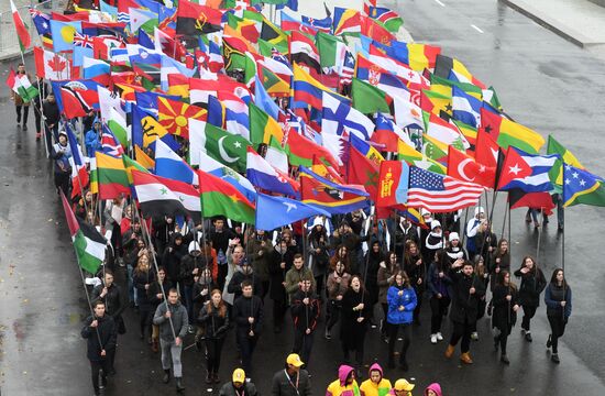 Carnival procession as part of 19th World Festival of Youth and Students