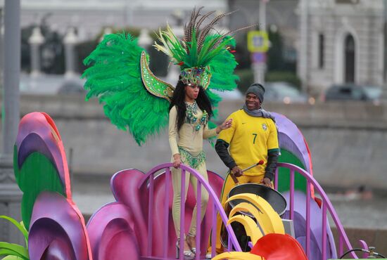 Carnival procession as part of 19th World Festival of Youth and Students