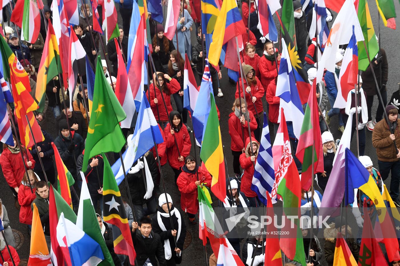 Carnival procession as part of 19th World Festival of Youth and Students