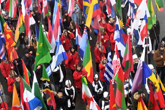 Carnival procession as part of 19th World Festival of Youth and Students