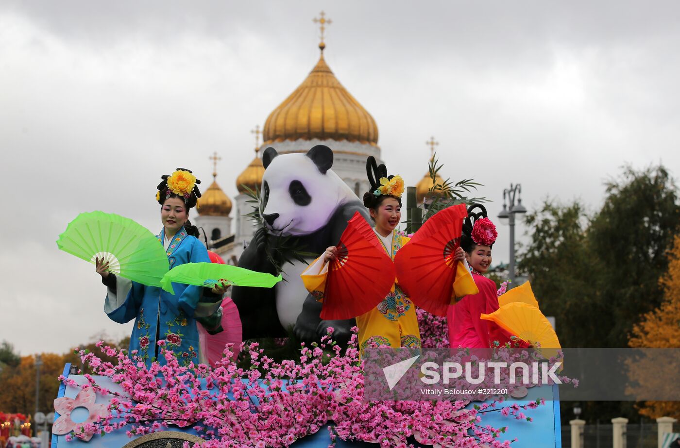 Carnival procession as part of 19th World Festival of Youth and Students