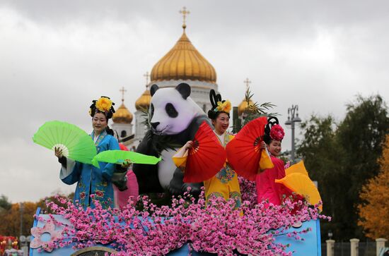 Carnival procession as part of 19th World Festival of Youth and Students