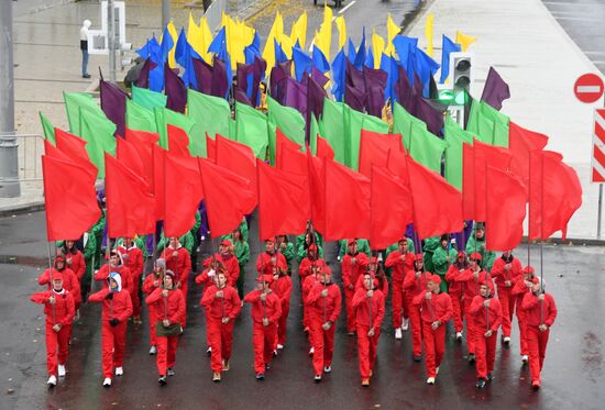 Carnival procession as part of 19th World Festival of Youth and Students