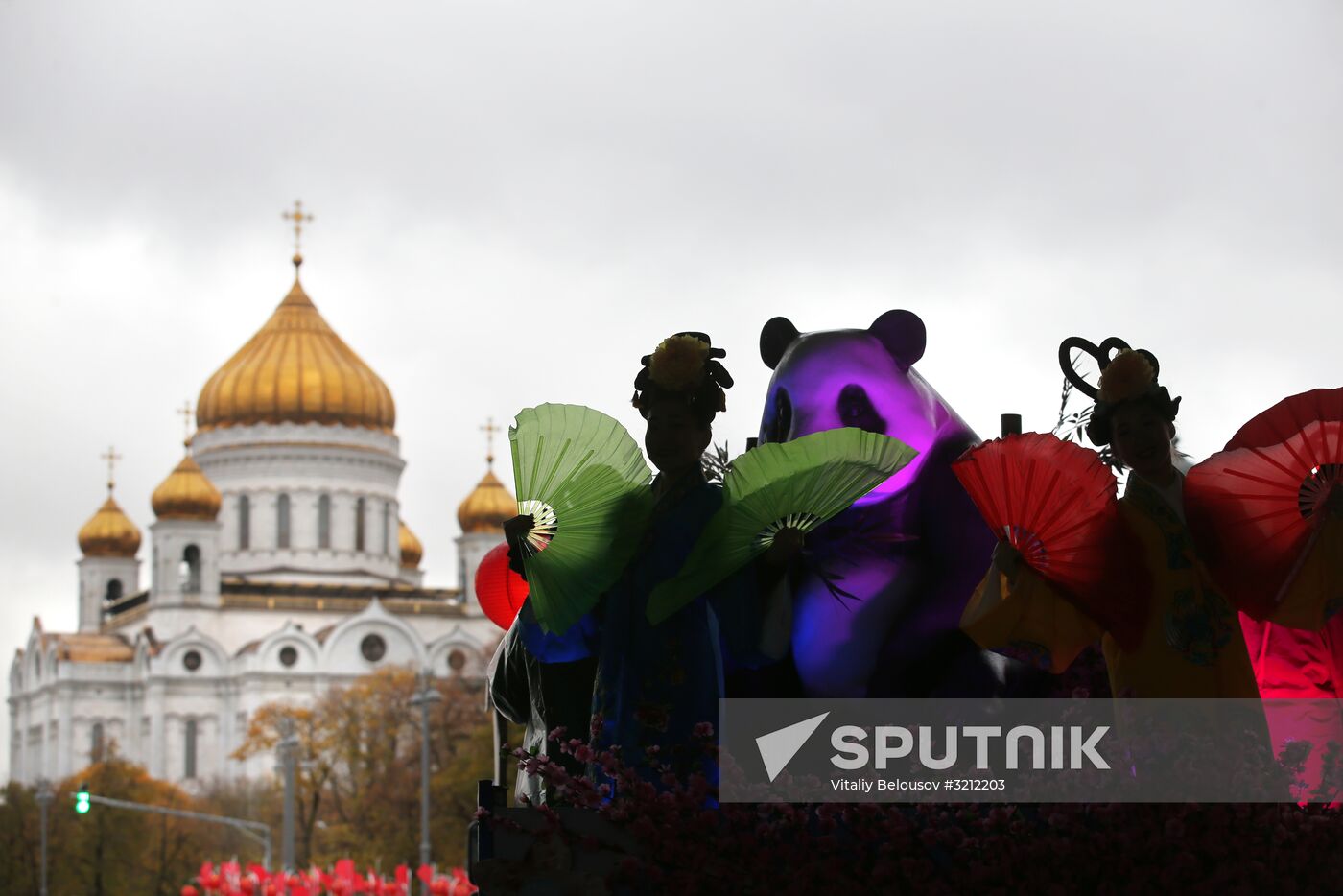 Carnival procession as part of 19th World Festival of Youth and Students