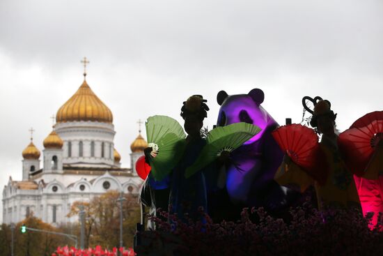 Carnival procession as part of 19th World Festival of Youth and Students
