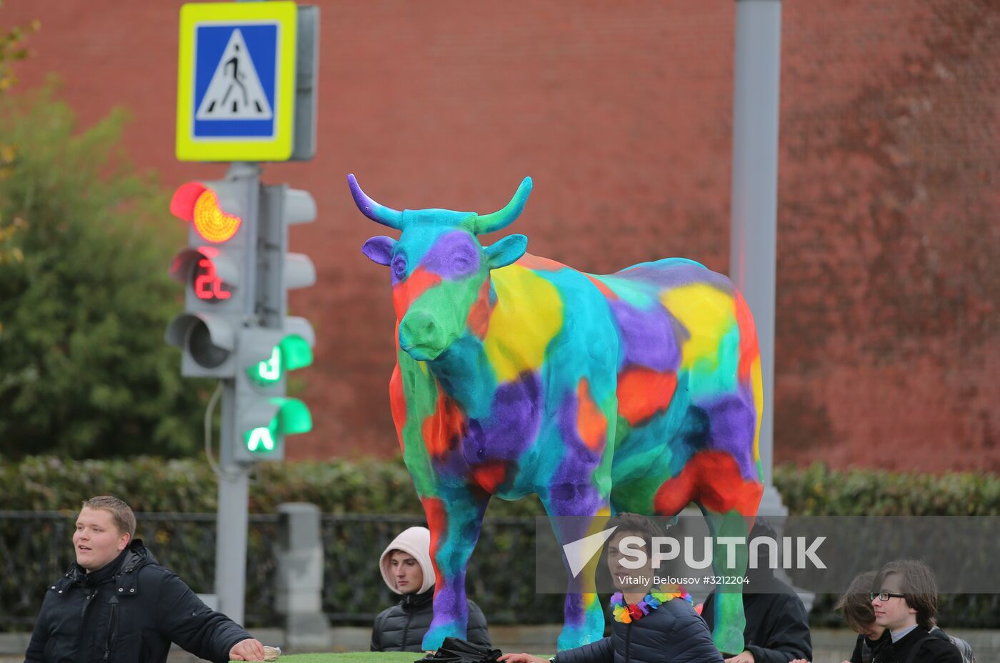 Carnival procession as part of 19th World Festival of Youth and Students