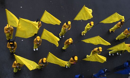 Carnival procession as part of 19th World Festival of Youth and Students
