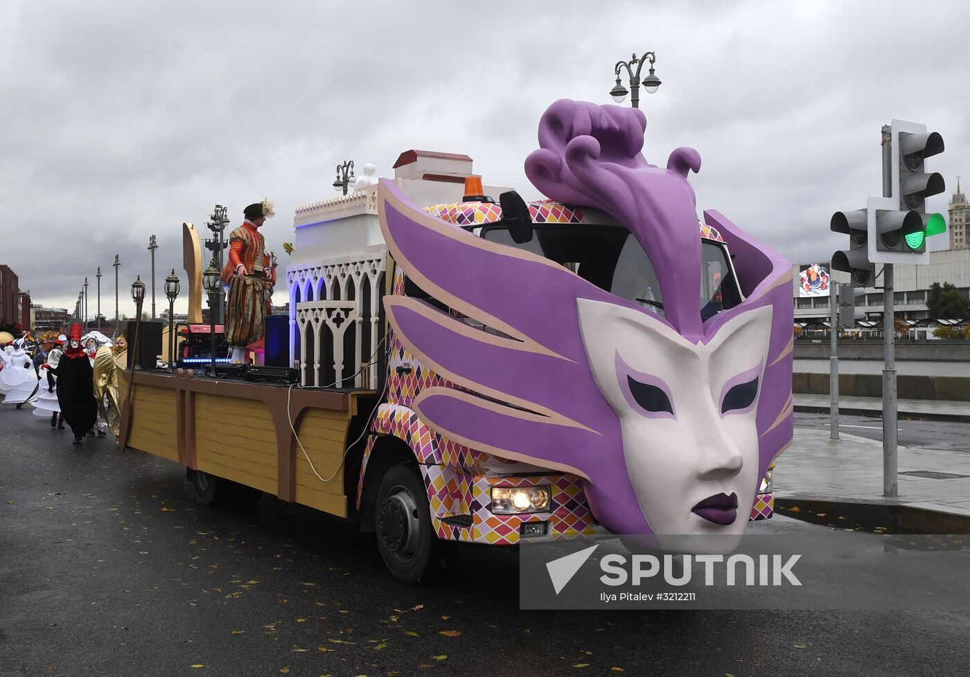 Carnival procession as part of 19th World Festival of Youth and Students