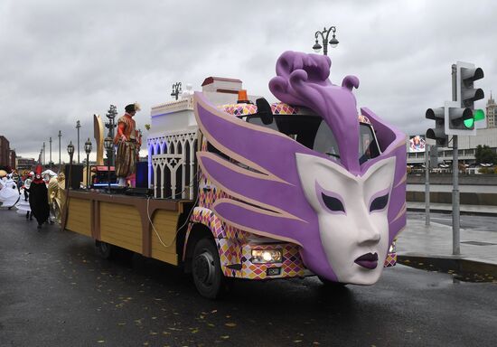 Carnival procession as part of 19th World Festival of Youth and Students