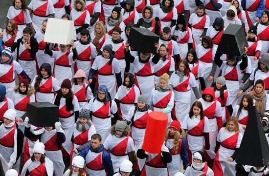 Carnival procession as part of 19th World Festival of Youth and Students