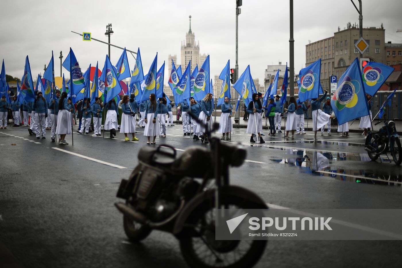 Carnival procession as part of 19th World Festival of Youth and Students