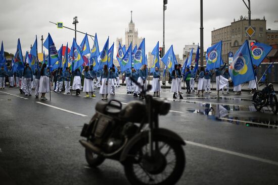 Carnival procession as part of 19th World Festival of Youth and Students
