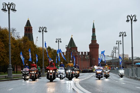 Carnival procession as part of 19th World Festival of Youth and Students