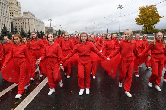 Carnival procession as part of 19th World Festival of Youth and Students