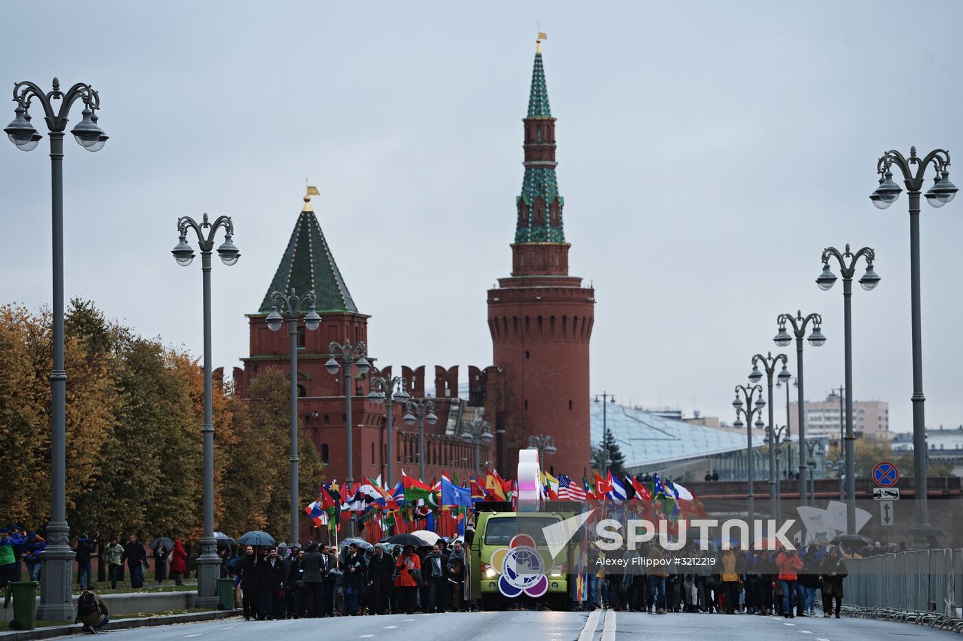Carnival procession as part of 19th World Festival of Youth and Students