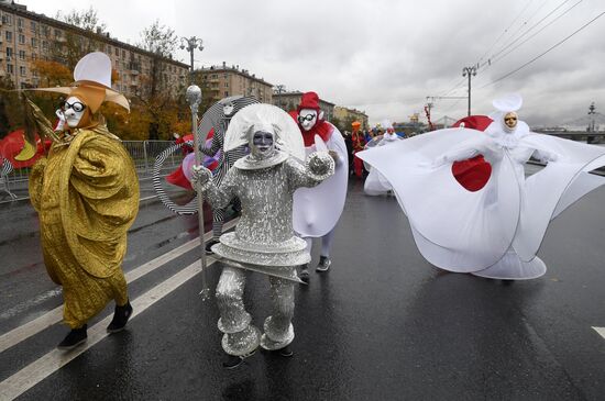 Carnival procession as part of 19th World Festival of Youth and Students