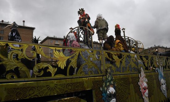 Carnival procession as part of 19th World Festival of Youth and Students