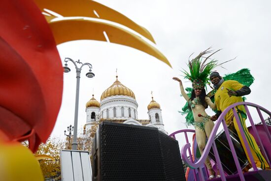 Carnival procession as part of 19th World Festival of Youth and Students