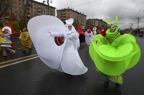 Carnival procession as part of 19th World Festival of Youth and Students