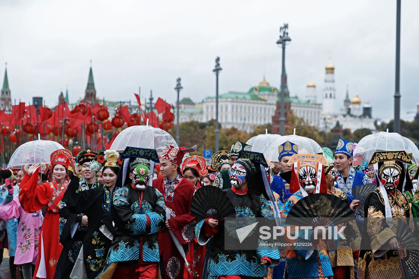 Carnival procession as part of 19th World Festival of Youth and Students