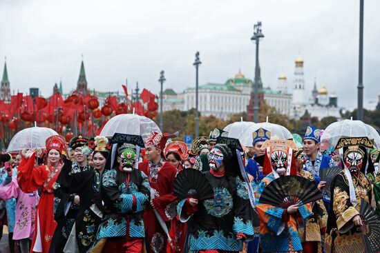 Carnival procession as part of 19th World Festival of Youth and Students