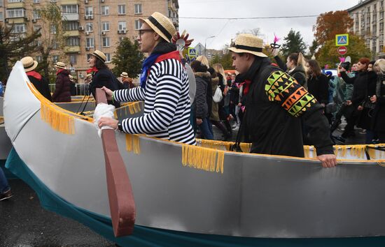 Carnival procession as part of 19th World Festival of Youth and Students