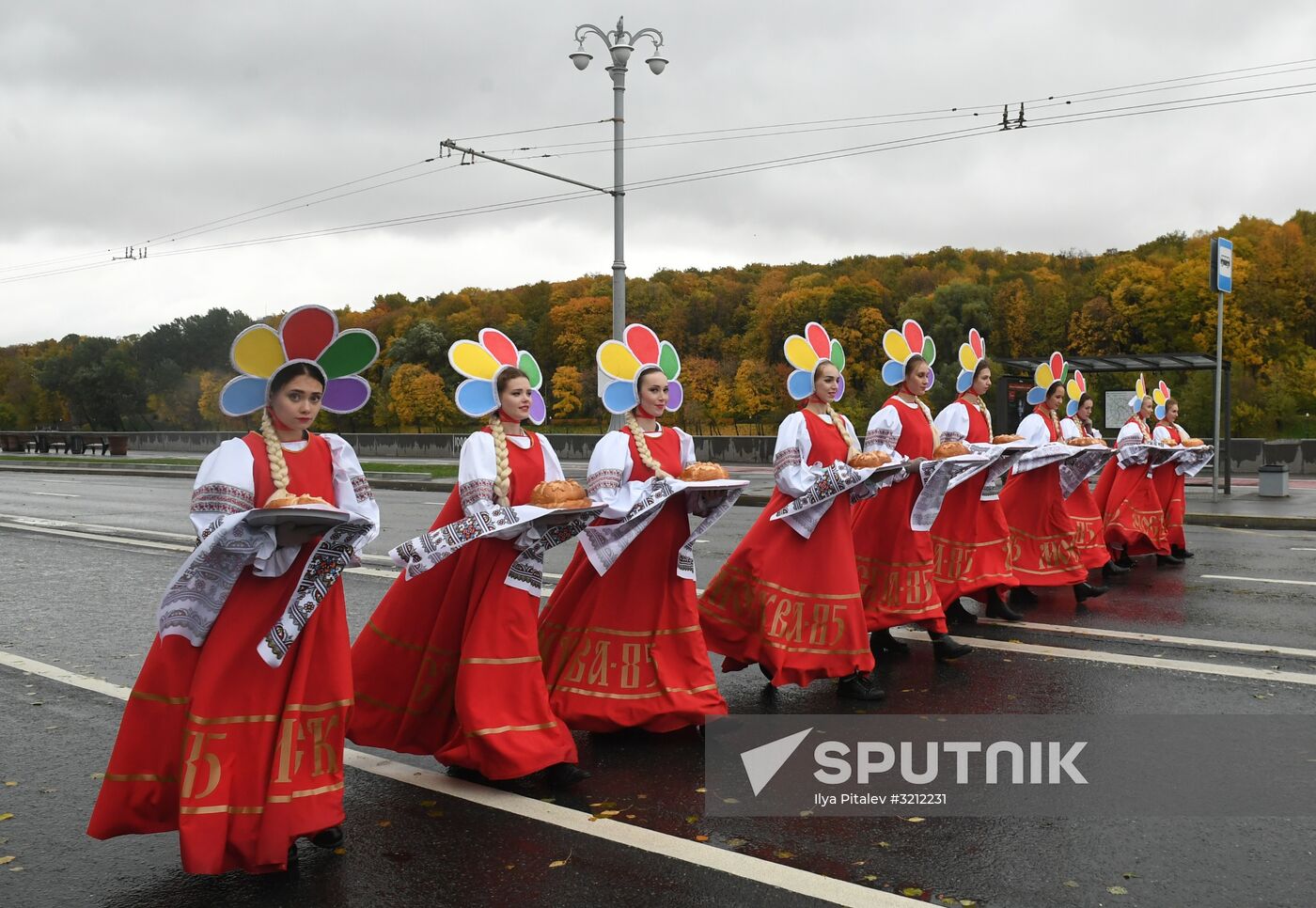Carnival procession as part of 19th World Festival of Youth and Students