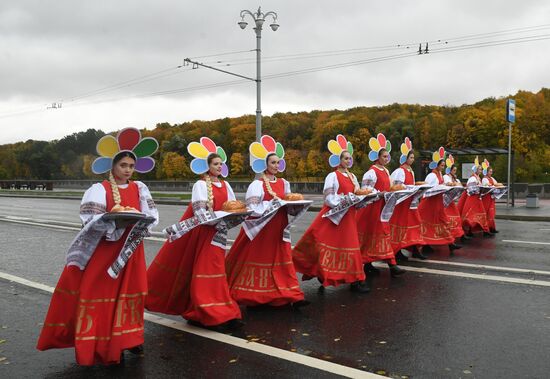 Carnival procession as part of 19th World Festival of Youth and Students