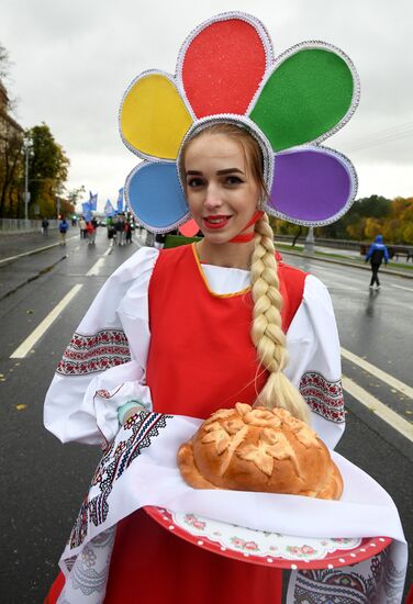 Carnival procession as part of 19th World Festival of Youth and Students