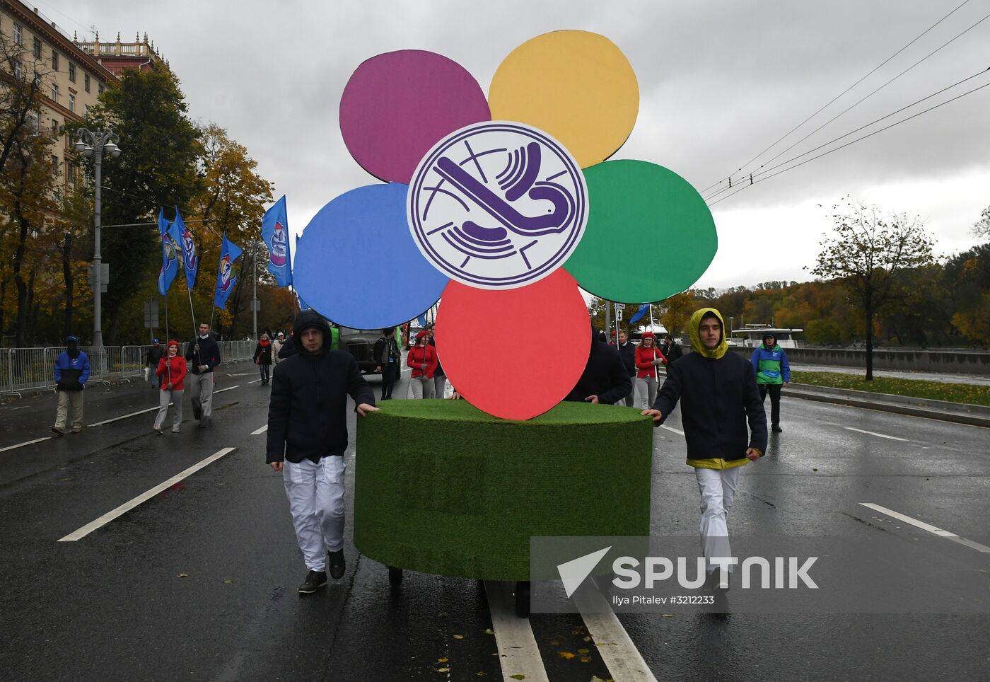 Carnival procession as part of 19th World Festival of Youth and Students