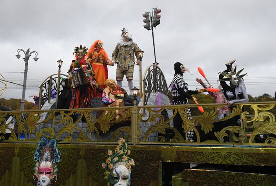 Carnival procession as part of 19th World Festival of Youth and Students