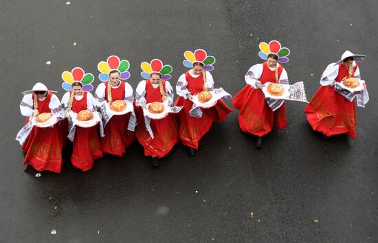 Carnival procession as part of 19th World Festival of Youth and Students