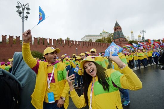 Carnival procession as part of 19th World Festival of Youth and Students