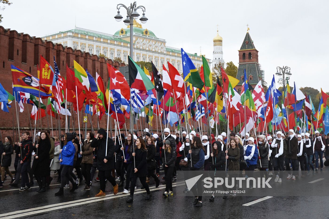 Carnival procession as part of 19th World Festival of Youth and Students