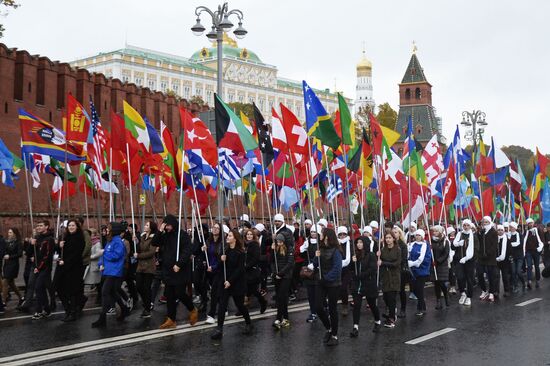Carnival procession as part of 19th World Festival of Youth and Students