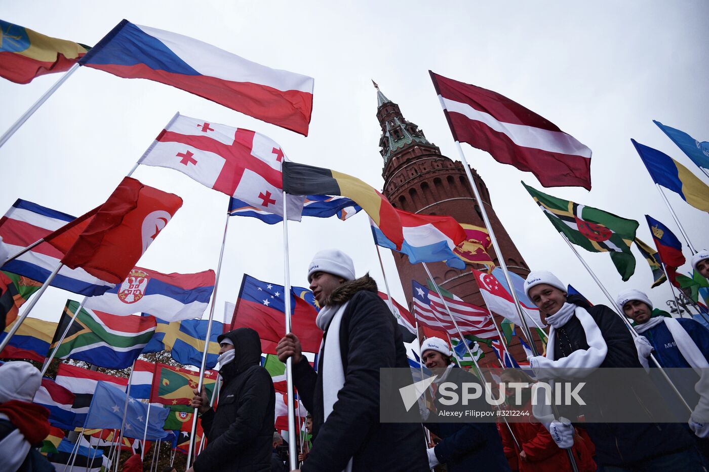 Carnival procession as part of 19th World Festival of Youth and Students