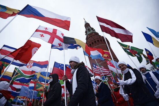 Carnival procession as part of 19th World Festival of Youth and Students