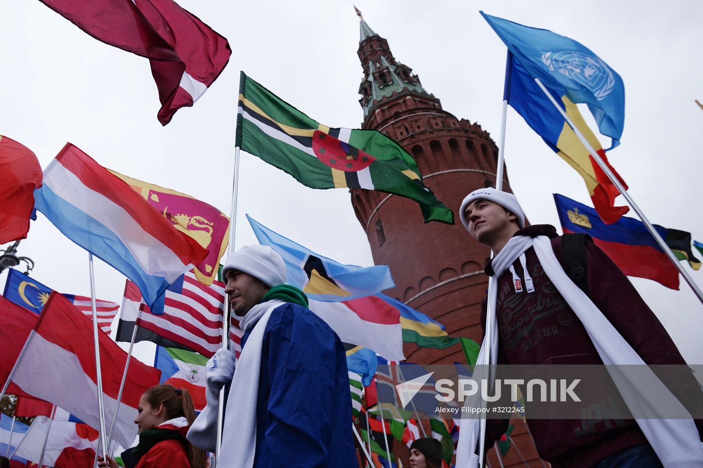 Carnival procession as part of 19th World Festival of Youth and Students