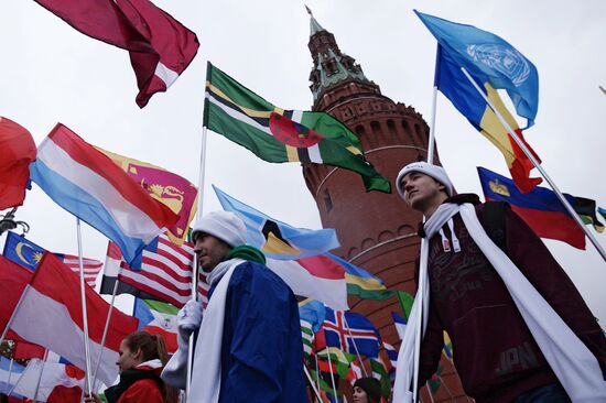 Carnival procession as part of 19th World Festival of Youth and Students