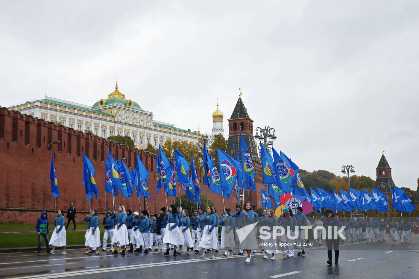 Carnival procession as part of 19th World Festival of Youth and Students